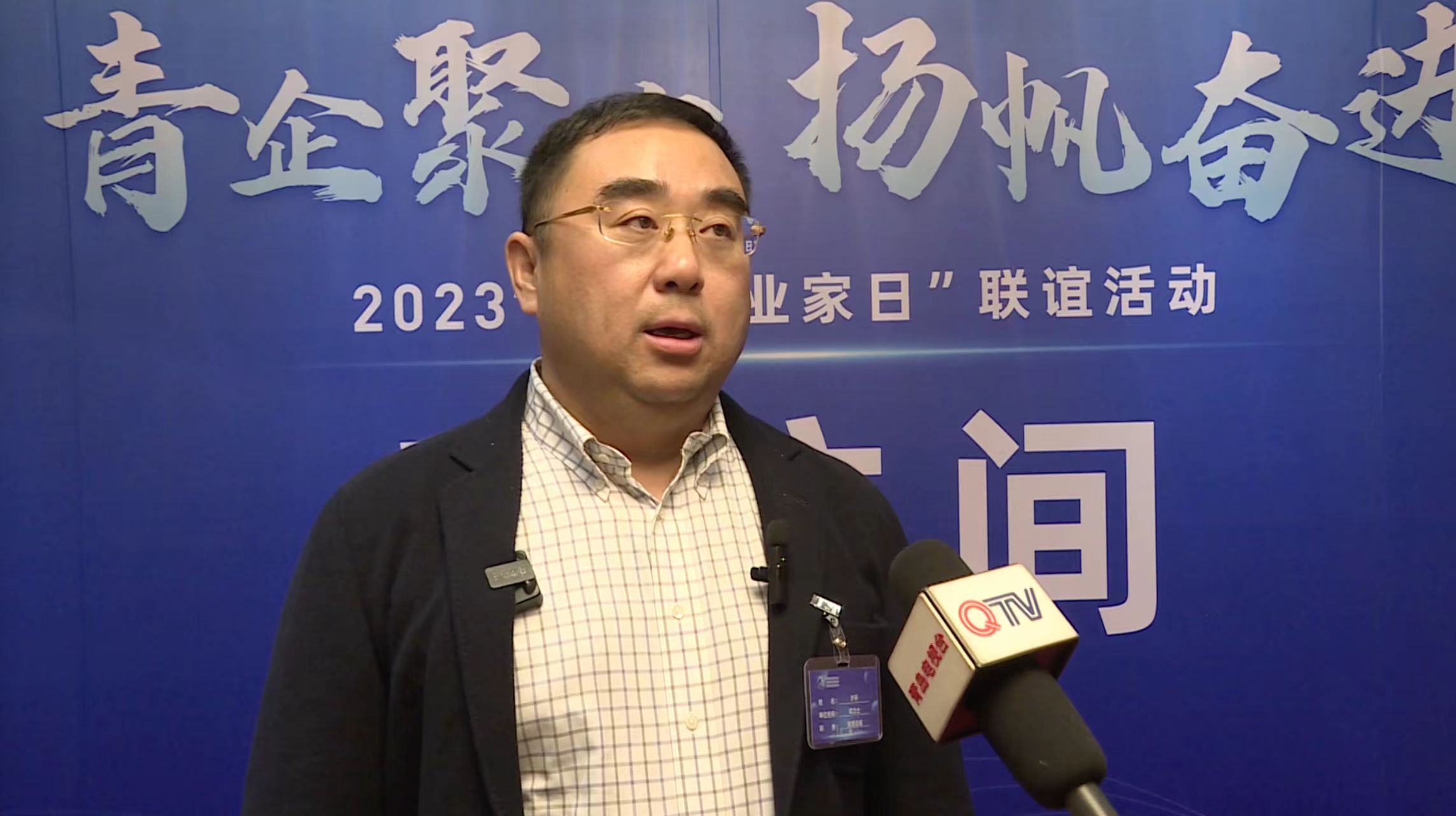 微信圖片_20231108101145.jpg 微信圖片_20231108101145.jpg